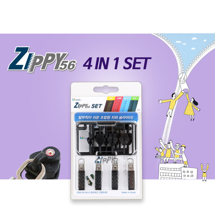 ZIPPY56 zipper 4 in 1 set