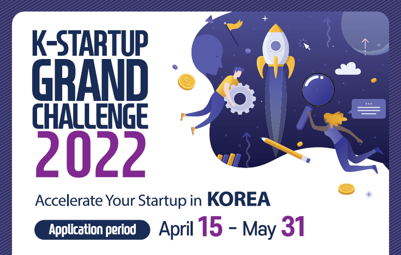 Korean government's accelerator program K-Startup Grand Challenge (KSGC), August 1st to November 15th, 2022