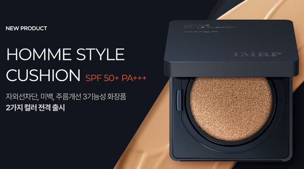 🔥 K-Beauty JMRP for Men