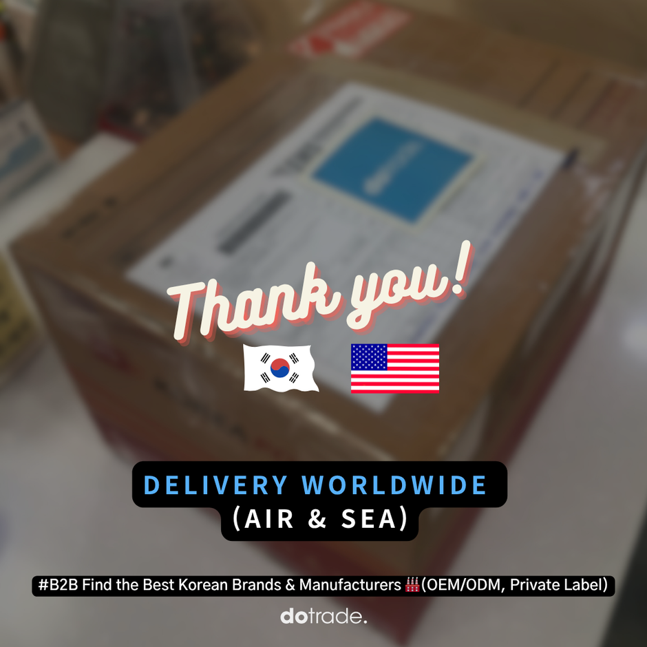 New US buyer on board! Sample order confirmed and shipment is being prepared.