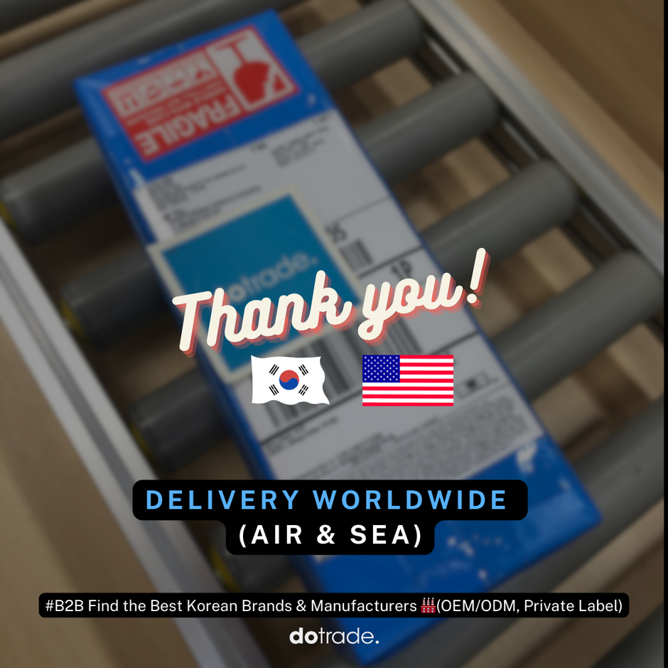 Our initial sample order has safely arrived at our new buyer's location in the United States. 🇺🇸