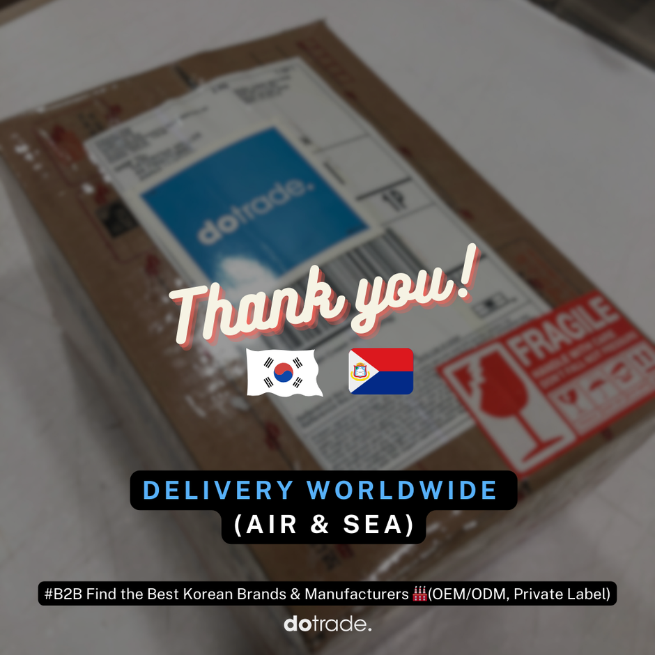 Starting 2026 with a Caribbean Connection! 🇸🇽