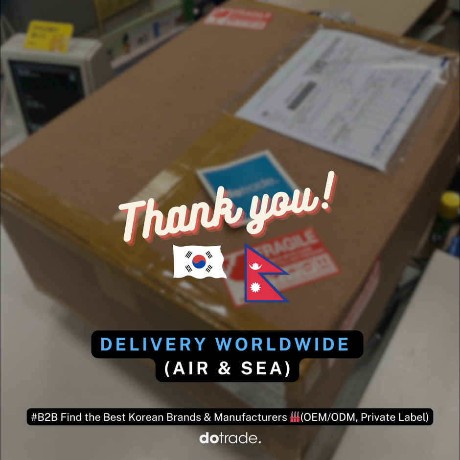 Strengthening our partnership in Nepal! 🇳🇵🚀