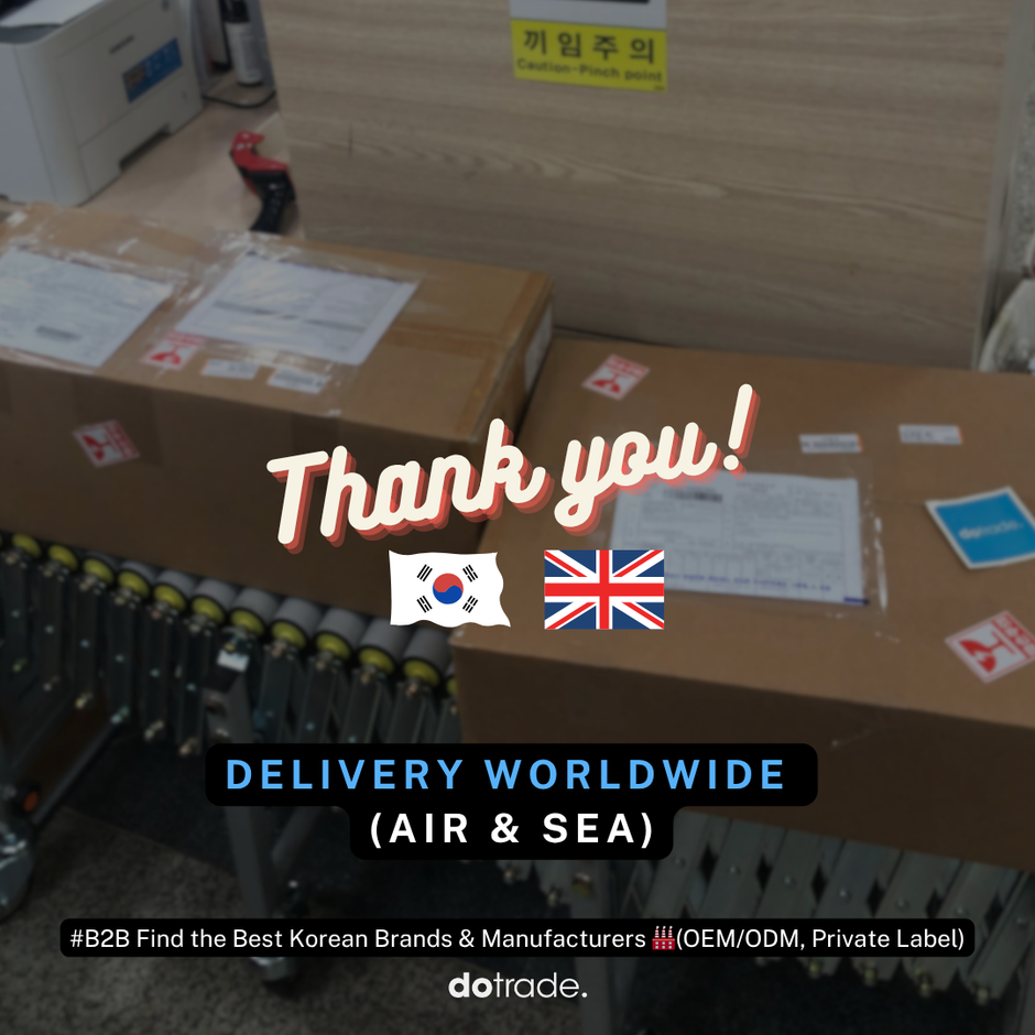 Delivered & Confirmed! Another additional order successfully arrived in the UK.