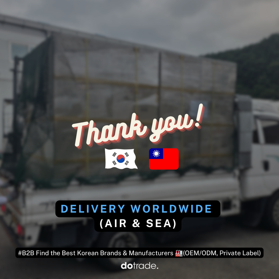 Deepening Trust: Another Repeat Order Dispatched to Taiwan! 🇹🇼📦