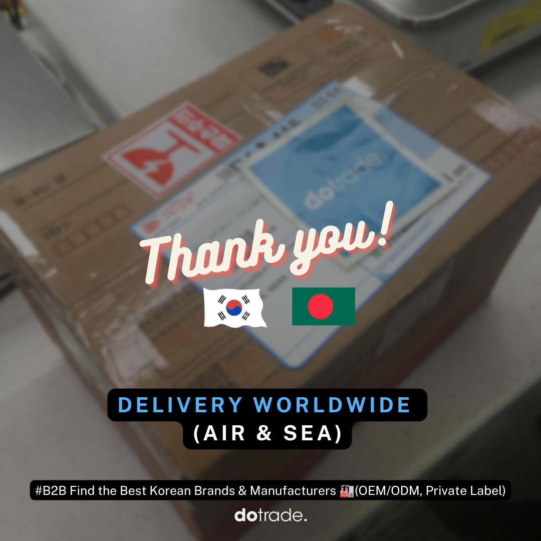 Next stop, Bangladesh: Sample shipment arriving this week!