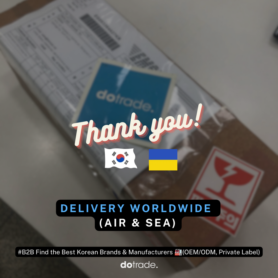 Sample order for Ukraine is officially DISPATCHED! 🇺🇦✈️