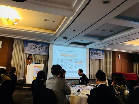 HKTDC's seminar about E-commerce (16/05/2018)