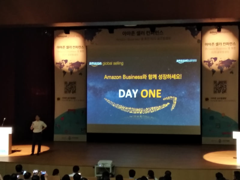 B2B Global Selling Conference with Amazon Business, 28th June 2018