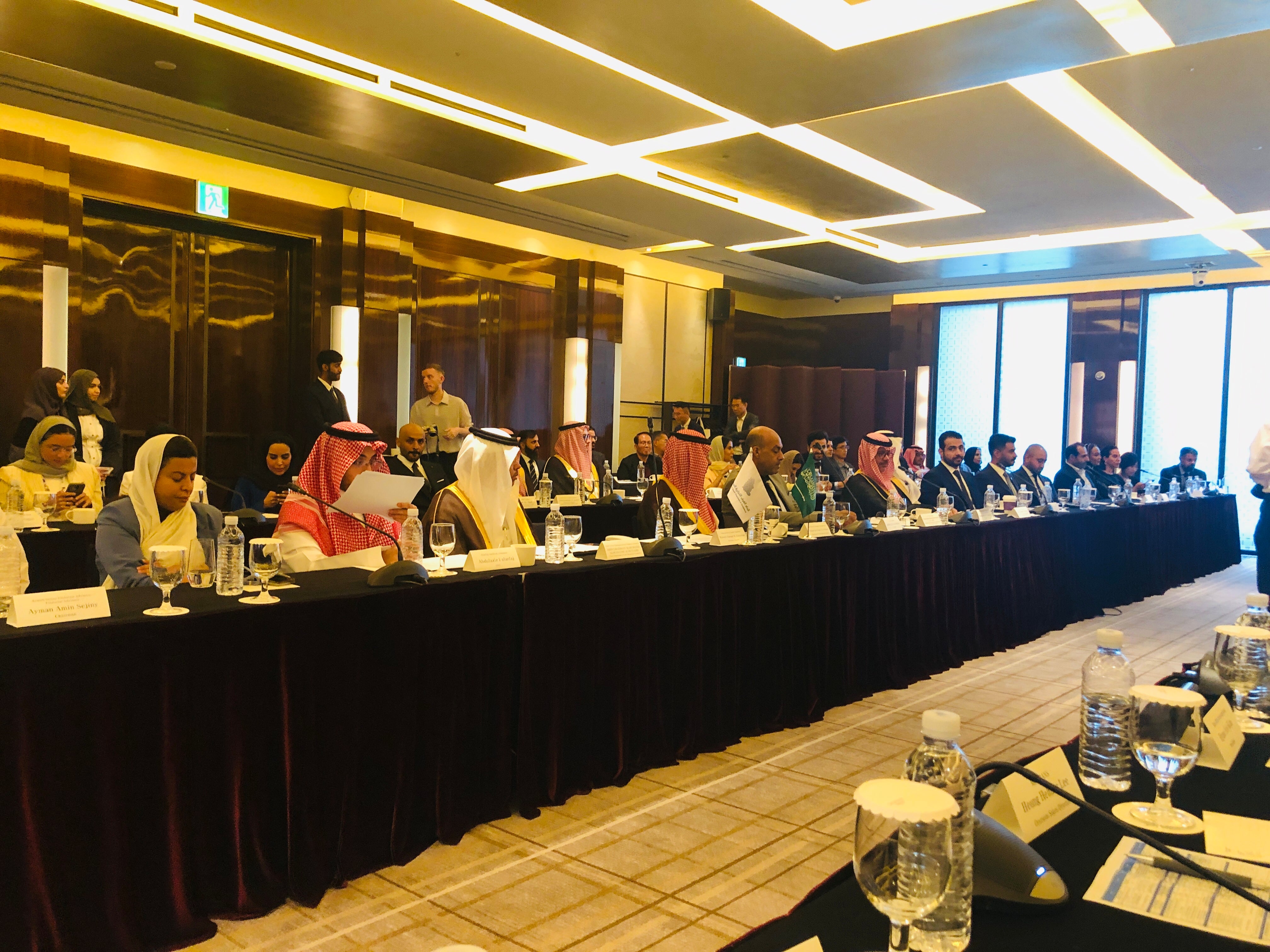 Thanks for the invite to Korea-Saudi Arabia Business Networking Day ...