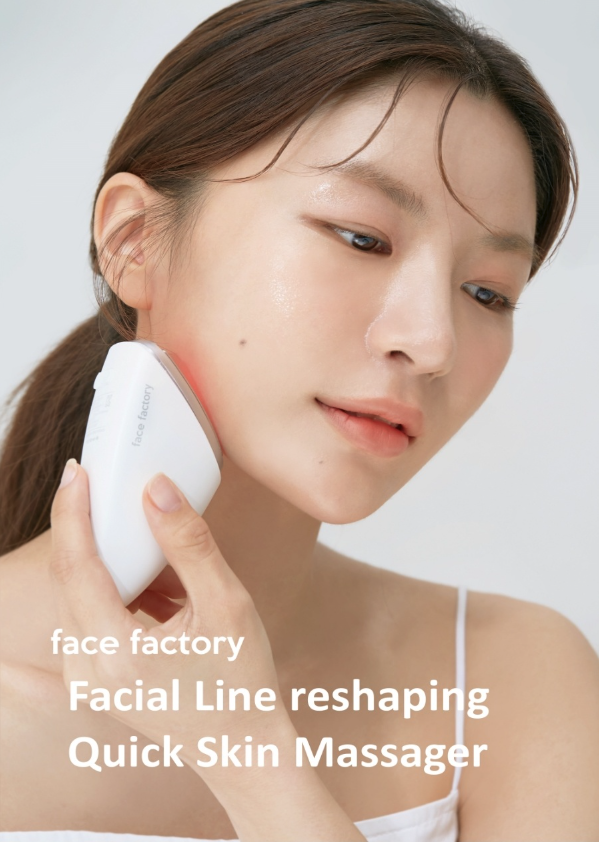 Innovation in Korea Beauty Device — Bring the Technology From Beauty Salon to Home