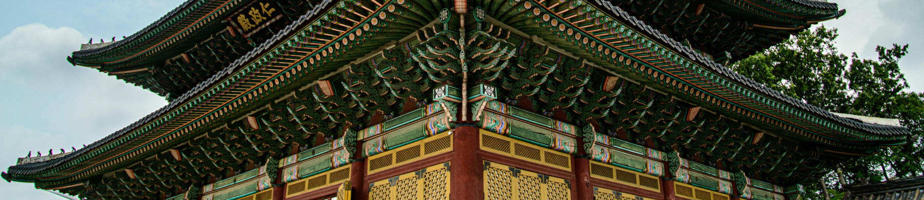 #K-Heritage & K-Goods