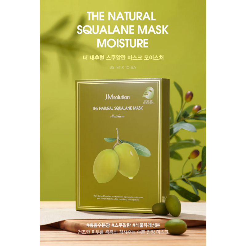 JMSOLUTION THE NATURAL SQUALANE MASK MOISTURE 30ml*10 pices