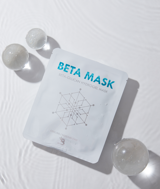 BETA MASK 50g Beta-glucan Hydrogel Mask 1Box (10 masks)