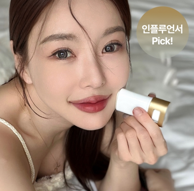 Marine Collagen Sun Block Stick 15g | Ultraviolet rays block for UVA, UVB (SPF 50+ PA ++++)