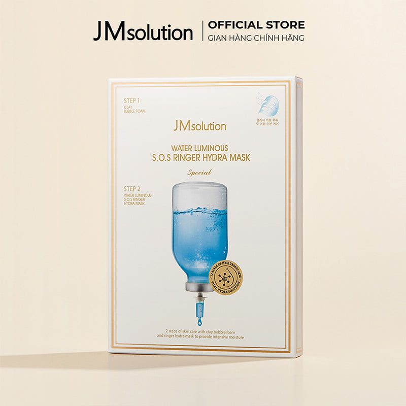 JMSOLUTION WATER LUMINOUS S.O.S RINGER HYDRA MASK special( Step1 -5g Step 2-30ml )X 5 pices