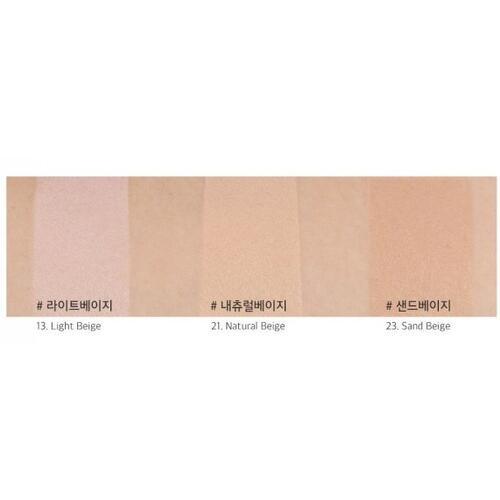 MAY ISLAND Audrey Diapearl Cushion #21Natural Begie (Refill) 15g