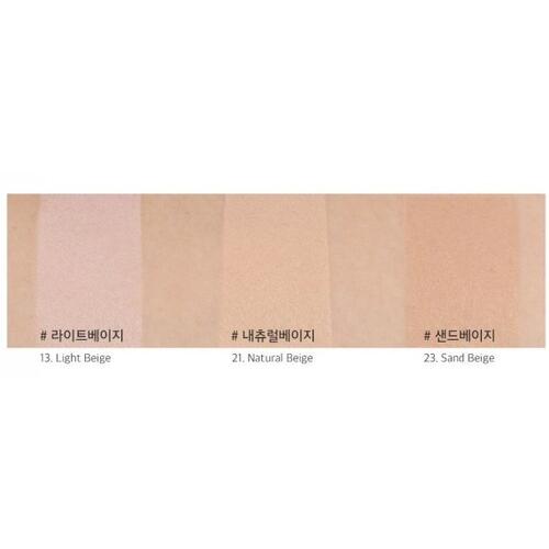 MAY ISLAND Audrey Diapearl Cushion #23Sand Begie (Refill) 15g