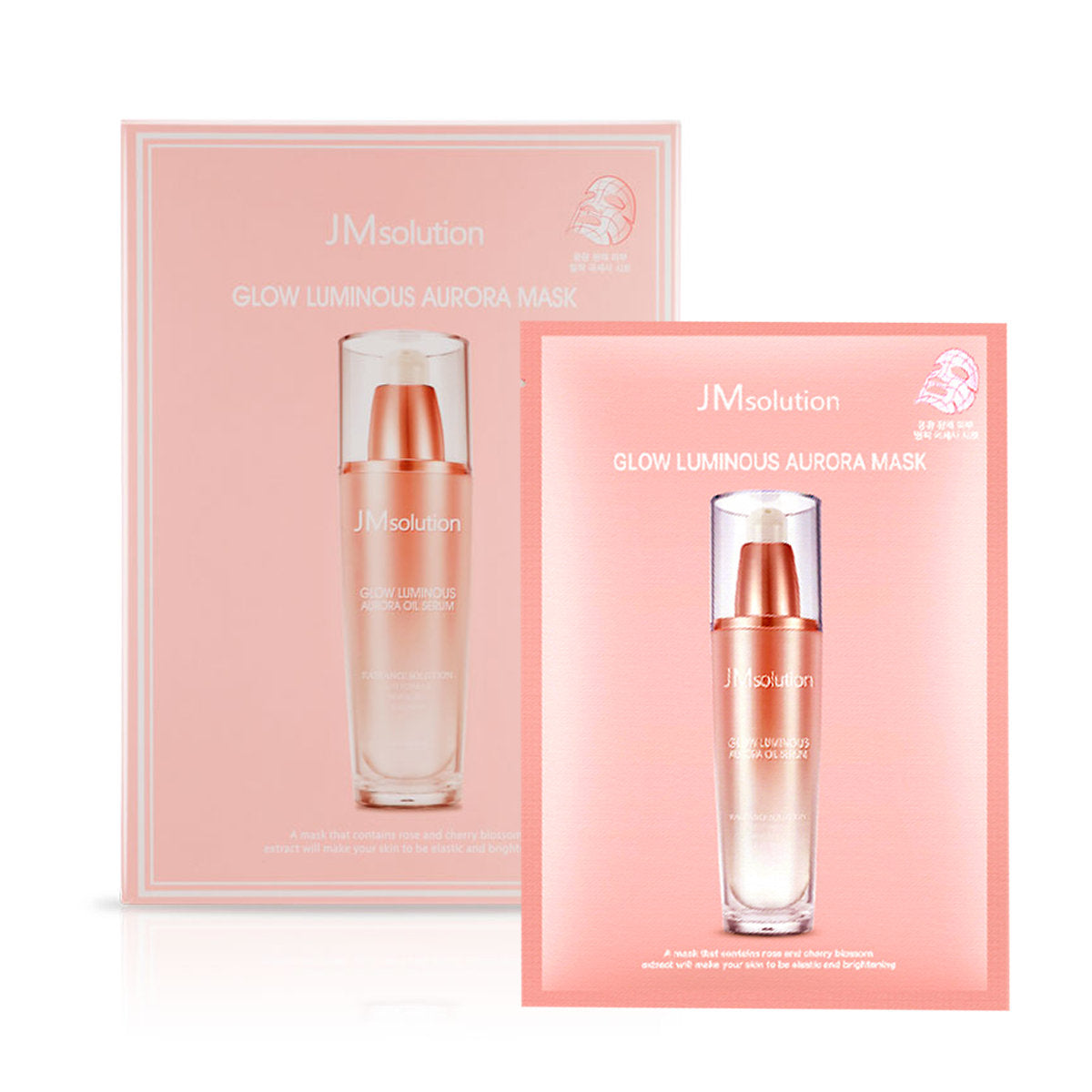 JMSOLUTION GLOW LUMINOUS AURORA MASK