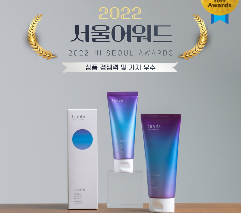 tonde LC CREAM 200ml, 100ml | Puffiness&Moisturizing Double Care Face&Body Firming All at Once  Super-easy Daily life with LC CREAM
