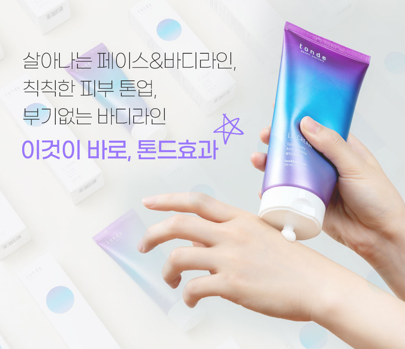tonde LC CREAM 200ml, 100ml | Puffiness&Moisturizing Double Care Face&Body Firming All at Once  Super-easy Daily life with LC CREAM