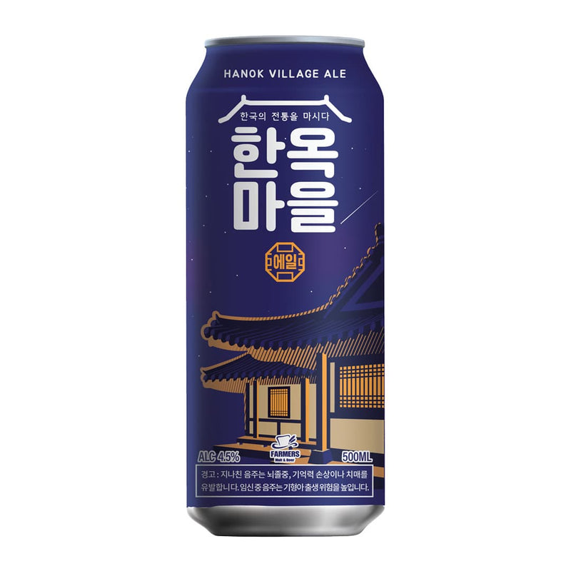 Hanok Village Ale 500ml | Korean Craft Beer 500g Hefeweizen Style