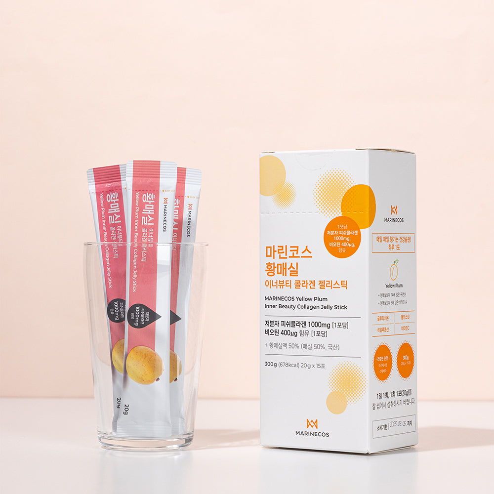 Yellow Plum Inner Beauty Collagen Jelly Stick 300g 20g x 15pcs  with Low-Molecular Fish Collagen 1000mg