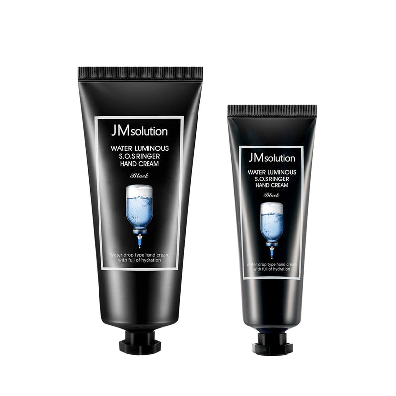 JMSOLUTION WATER LUMINOUS S.O.S RINGER HAND CREAM Black50ml 100ml