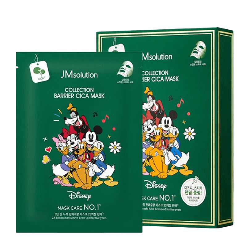 JMSOLUTION COLLECTION BARRIER CICA MASK30ml * 10 pices