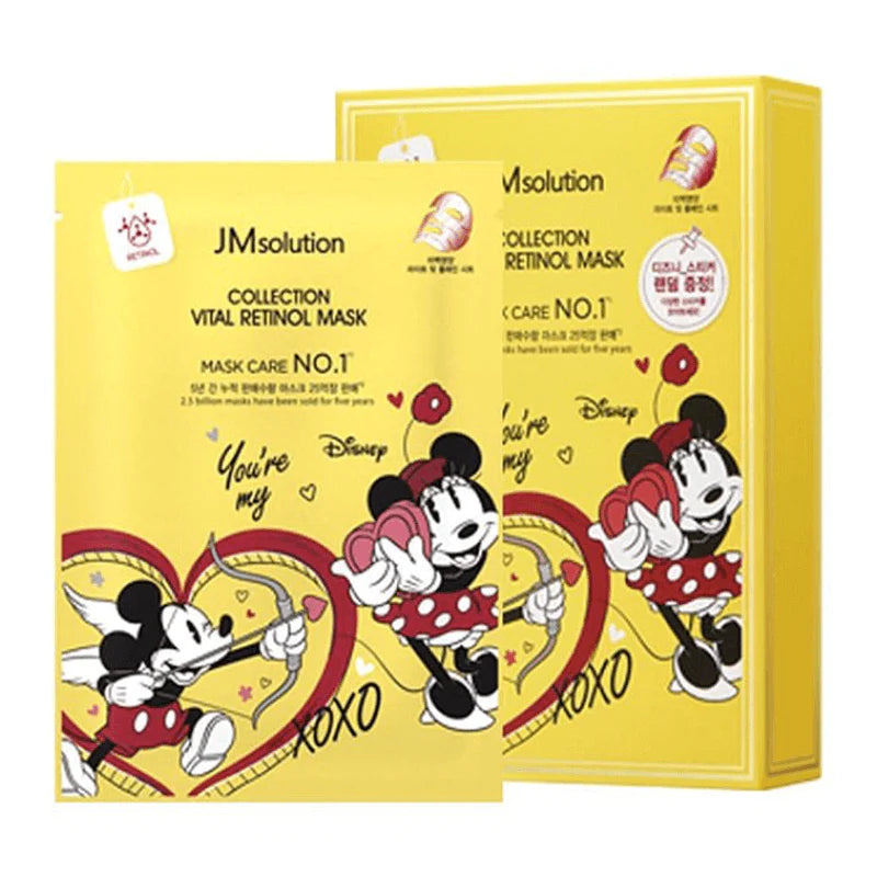 JMSOLUTION COLLECTION VITAL RETINOL MASK30ml * 10 pices