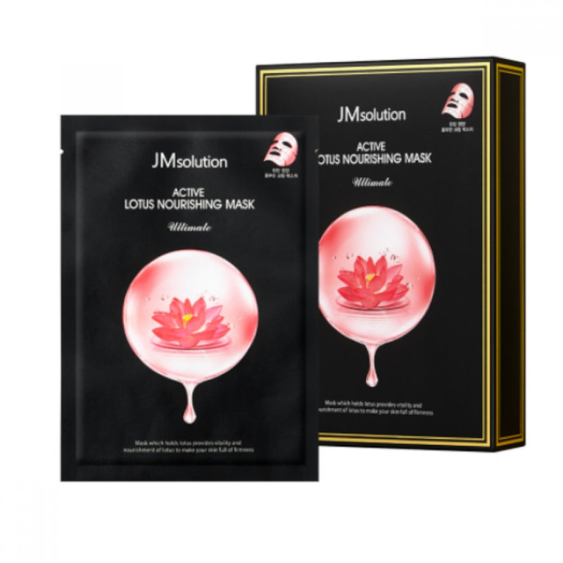 JMSOLUTION ACTIVE LOTUS NOURISHING MASK ULTIMATE30ml*10 pices
