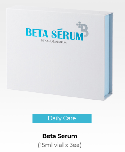 BETA SERUM Beta-glucan Serum 15ml x 3 serums 1 Box