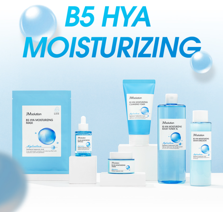 JMSOLUTION B5 HYA MOISTURIZING CREAM 60ml