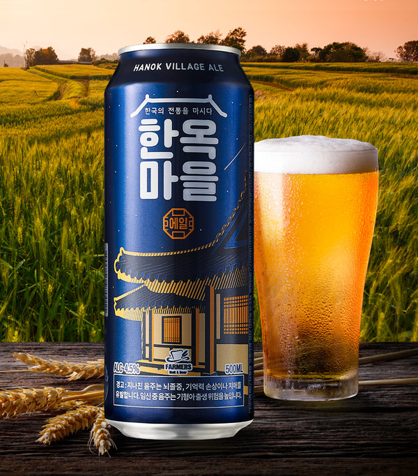 Hanok Village Ale 500ml | Korean Craft Beer 500g Hefeweizen Style