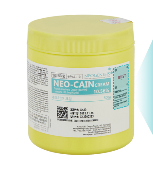 NEO-CAIN CREAM 500g | Anesthetic cream Lidocaine 10.56% Cream (500g jar)