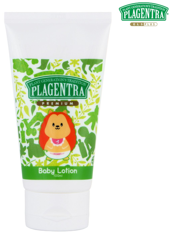PLAGENTRA Baby Moisture Lotion (100/300ml)