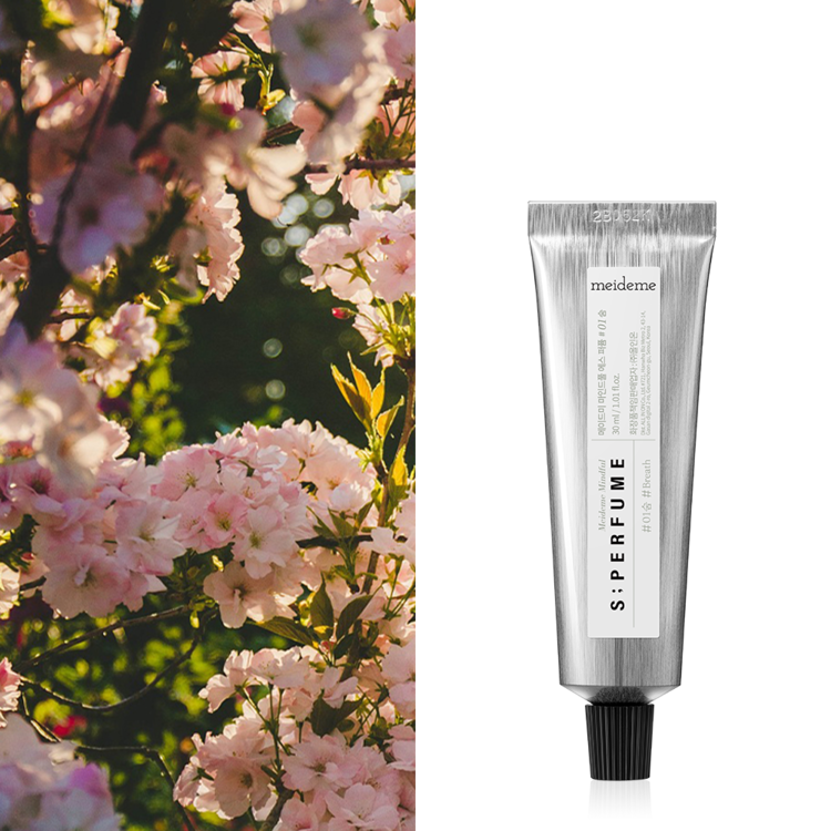 Meideme Mindful S;PERFUME