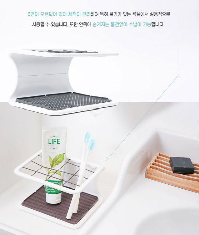 HITPAN PROJECT Smart Organizer - Dotrade Express. Trusted Korea Manufacturers. Find the best Korean Brands