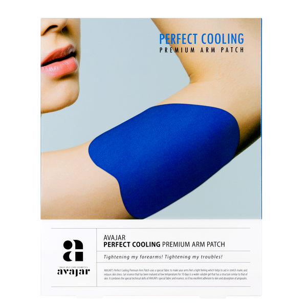 AVAJAR PERFECT COOLING PREMIUM ARM PATCH (5EA) - Dotrade Express. Trusted Korea Manufacturers. Find the best Korean Brands