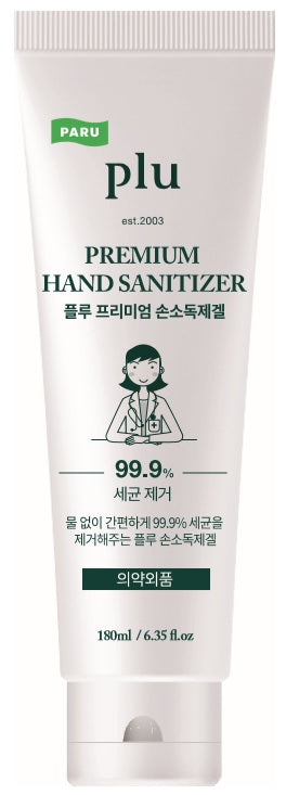 [Hot Sales] FDA x Plu Premium Hand Sanitizer 99.9% 180ml (6.35fl.oz) (ethanol)