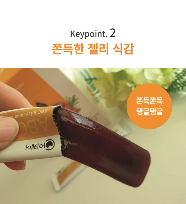 Low-Molecular Fish Collagen Jelly Stick ABC Juice 20g x 30inds