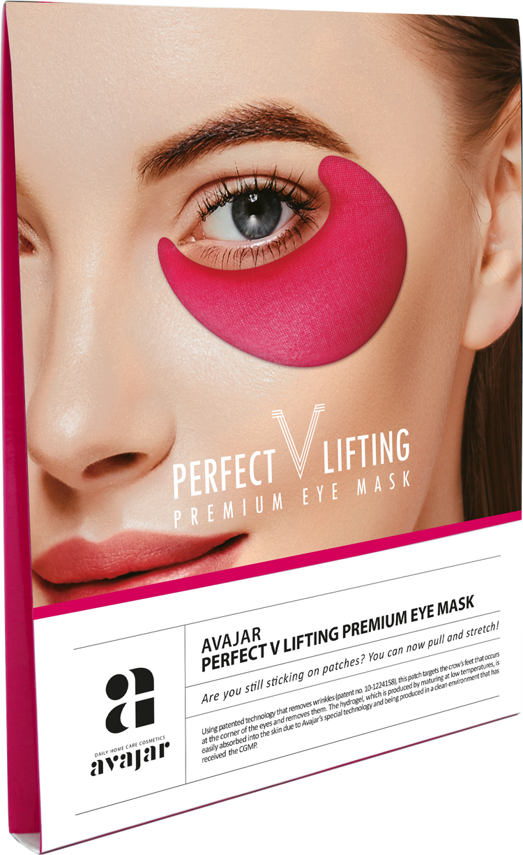 AVAJAR Perfect V LIFTING Premium EYE Mask (2EA) - Dotrade Express. Trusted Korea Manufacturers. Find the best Korean Brands