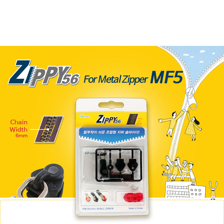 ZIPPY56 For Metal Zipper MF5