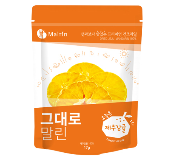 Malrin Dried Jeju Tangerine Chip