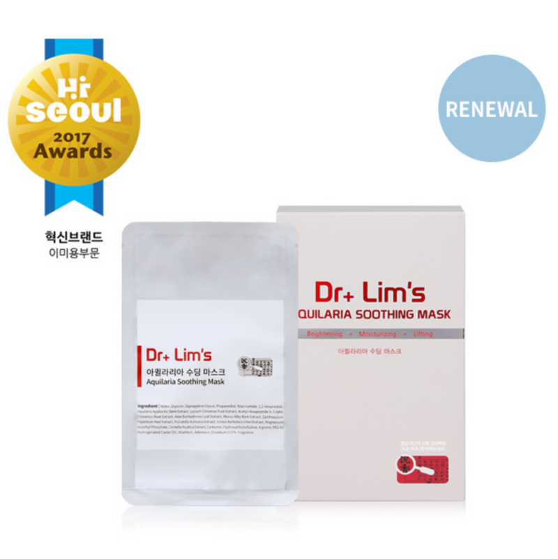 Dr+ Lim's Aquilaria Soothing Mask (10 sheets) - Dotrade Express. Trusted Korea Manufacturers. Find the best Korean Brands