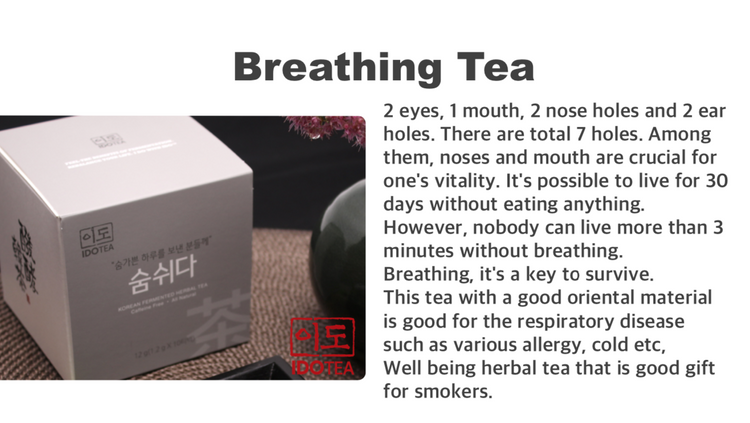 IDO Korean Breathing detox Tea - Dotrade Express. Trusted Korea Manufacturers. Find the best Korean Brands