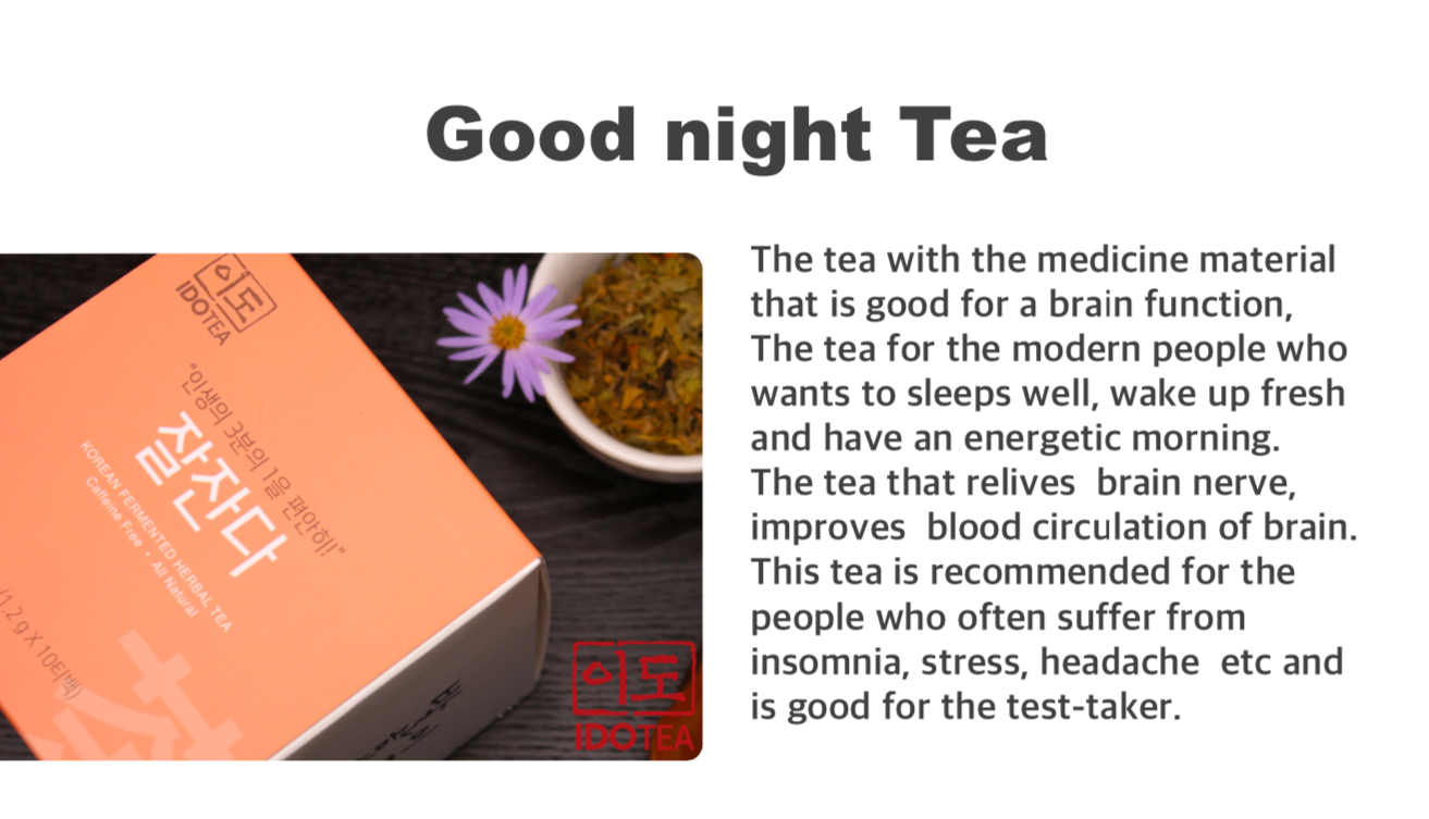 IDO Korean Good night detox Tea - Dotrade Express. Trusted Korea Manufacturers. Find the best Korean Brands