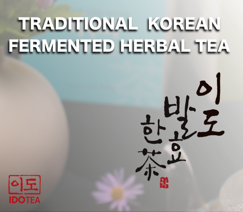 IDO Korean Breathing detox Tea - Dotrade Express. Trusted Korea Manufacturers. Find the best Korean Brands