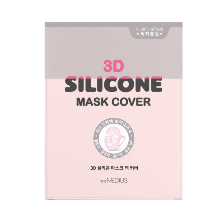 MEDIUS 3D Silicone Face Mask Cover