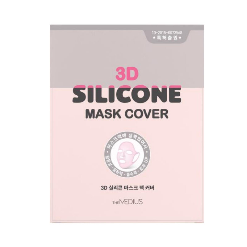 MEDIUS 3D silicone mask